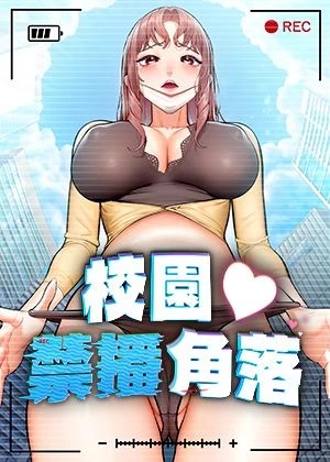 尾田荣一郎